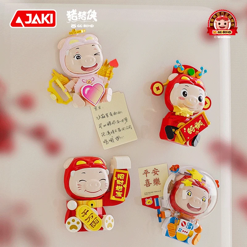 JAKI GG-Bond Building Blocks Cute Pig Dolls Cartoon Fridge Refrigerator Magnet Accessories Message Home Decor Creative Gifts