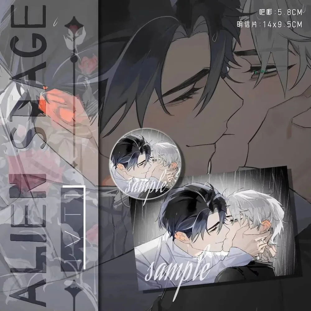 

ALIEN STAGE Till Ivan Косплей Аниме Значок Брошь Булавки Рюкзаки Пуговицы Одежда Сумка Аксессуары Открытка Открытка