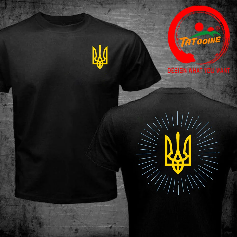 Firework Ukrainian Trident with Wings T Shirt Men Ukraine National Emblem Logo T-shirt Coat of Arms Harajuku Streetwear Teeshirt