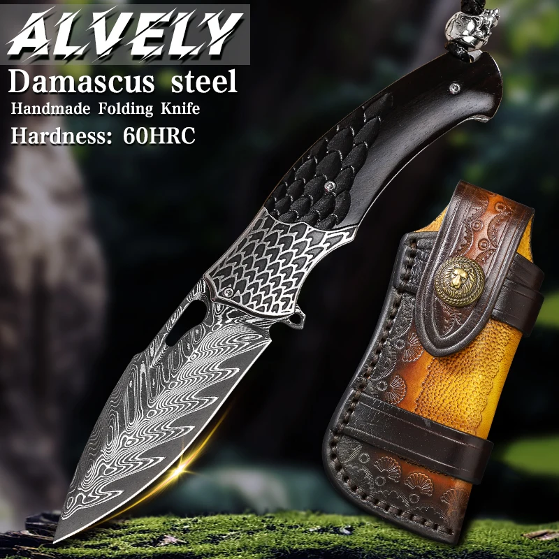 

High Quality Damascus Steel Folding Pocket Knife with Sheath, Outdoor Adventure Hunting Knife, Men's EDC Pocket Knife