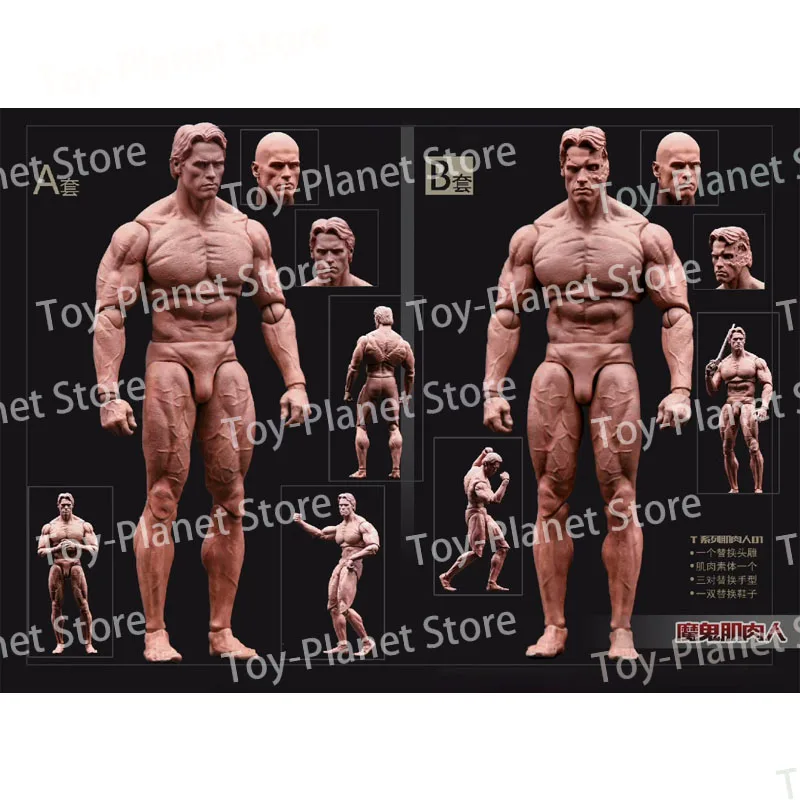 New 7-Inch Terminator T800 T850 Male Muscle Action Figures With Head Hands Soldier Flexible Models Body Christmas Gifts Toys