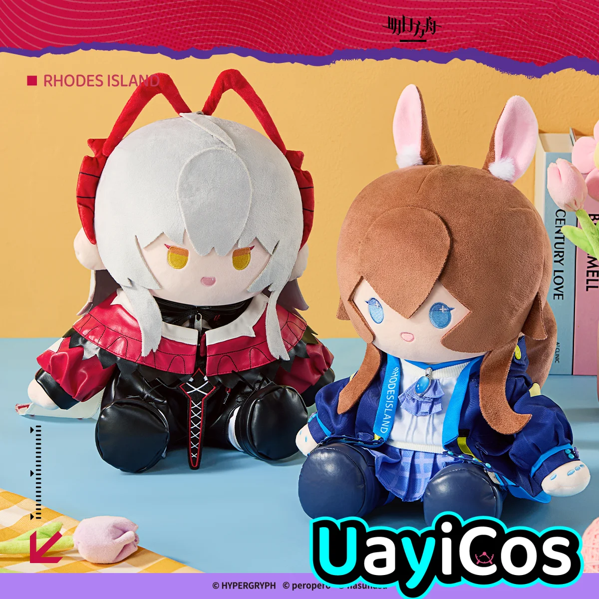 In Stock 40cm Arknights Amiya Wisadel Cartoon Stuffed Plushies Plush Doll Clothes Pillow Anime Ornaments Figure Game Toy Kids