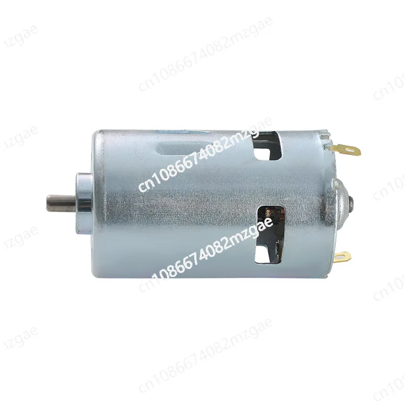 RS775 Dc Brushed Mi…