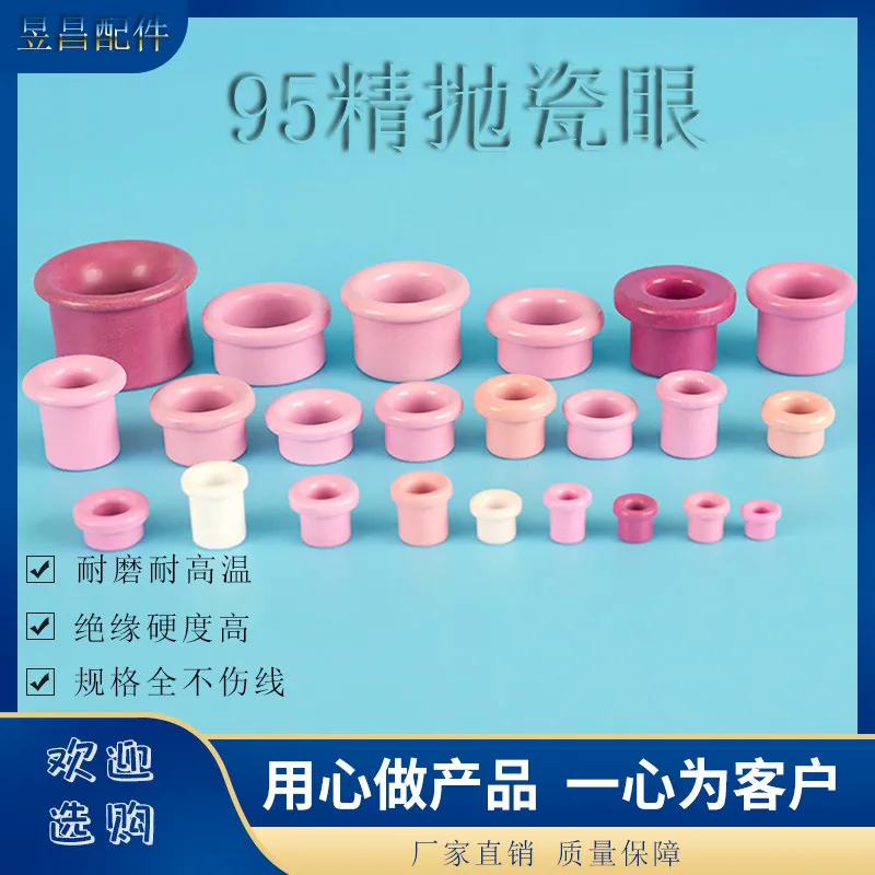 95 porcelain eye alumina wire passing wire stranding machine