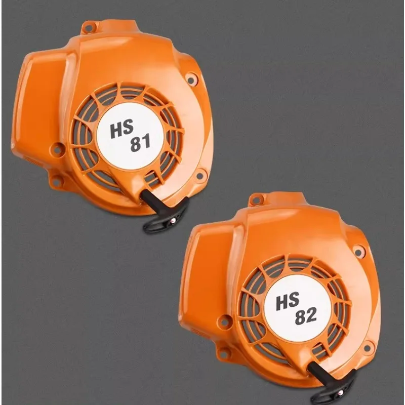 Suitable for The Starting Assembly of The HS81T/82T/86R/87R Trimmer Pulling Plate and Starting Accessories