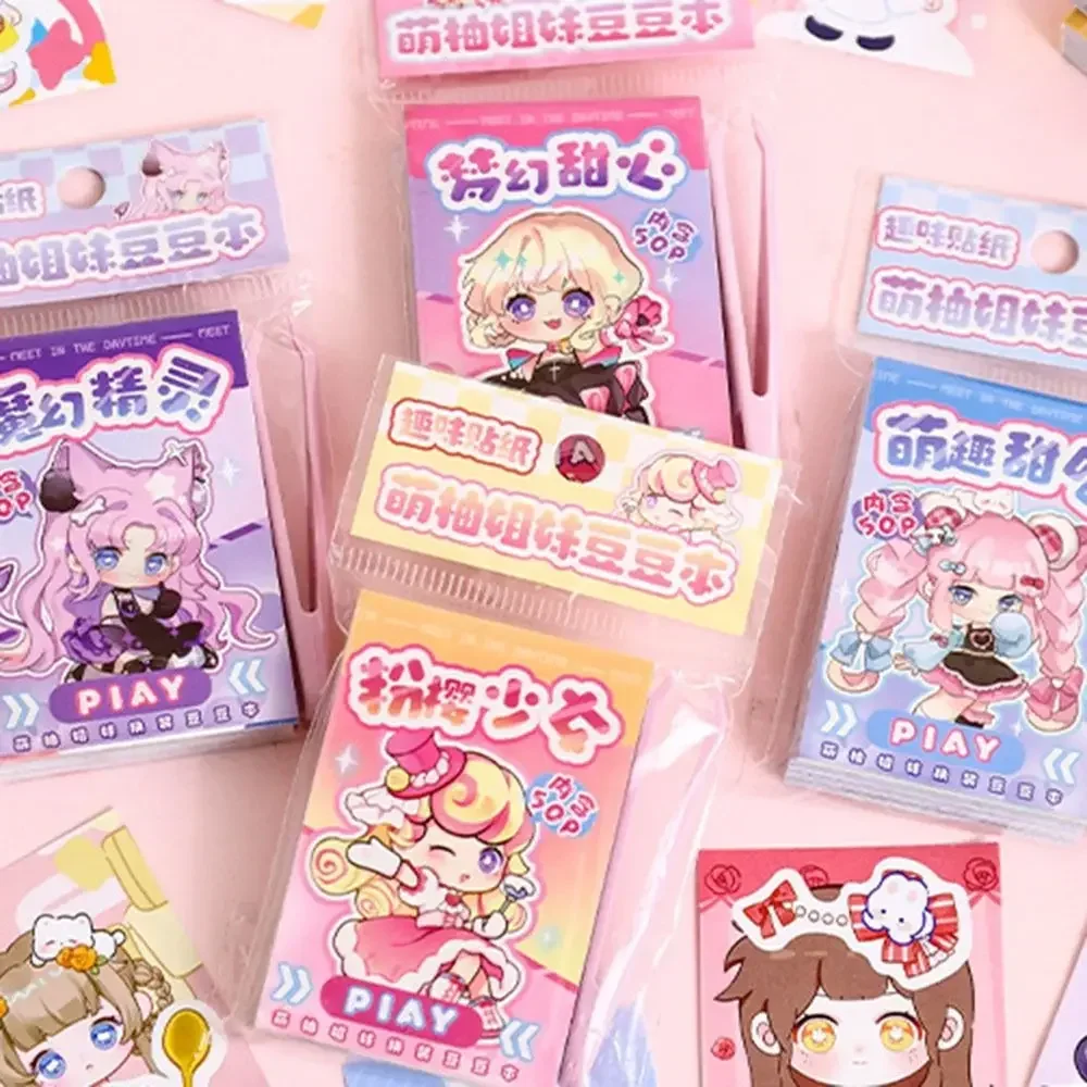 50 قطعة فتاة ماكياج لطيف ملصق كتاب صغير الكرتون سجل القصاصات ملصق ملصقات الهاتف المحمول #2