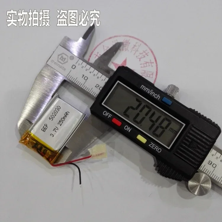 3.7 فولت بطارية ليثيوم بوليمر 502030 بطاقة صندوق الصوت MP3 قلم تسجيل MP4 ولاعة المدمج في الأساسية القابلة لإعادة الشحن