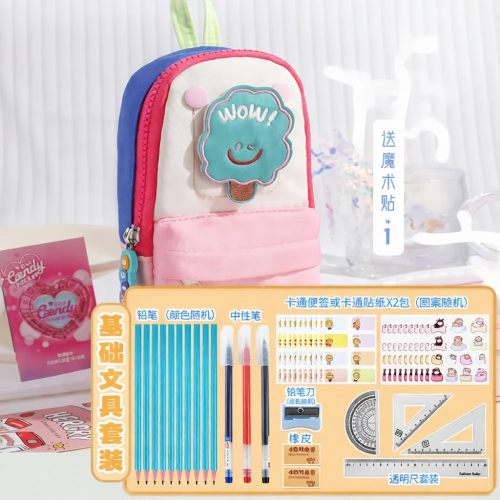 Милый пенал в виде облака, эст – обзор и цена Aesthetic Large Pencil Case Pouch