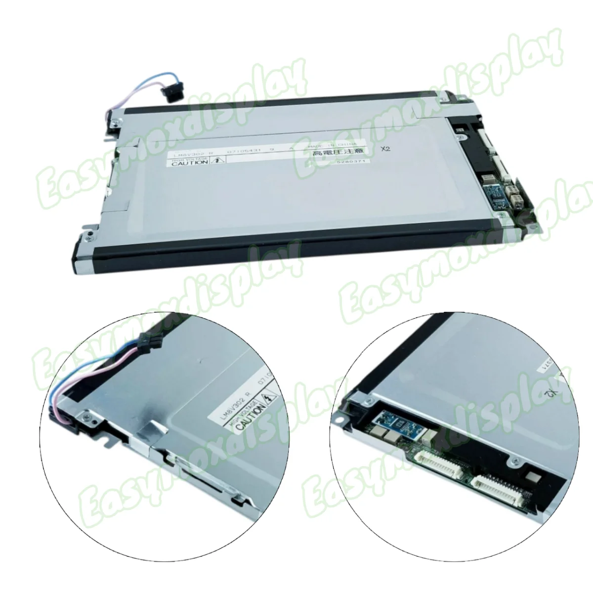 High Quality LCD Display Screen Replacement For Sharp LM8V302R