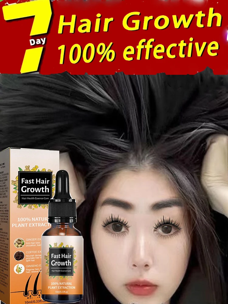 

Powerful Hair Growth Serum Oil Repair Nourish Root Regrowth Anti Hair Loss Treatment Essential Oils Men Women Hair Care