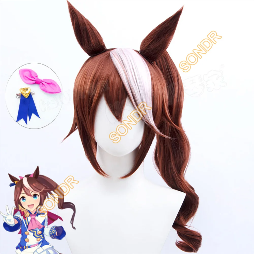 

Umamusume Pretty Derby Tokai Teio Cosplay Wig Headwear Hairclips Women Halloween Party Role Play Prop Animal Horse Ears and Tail