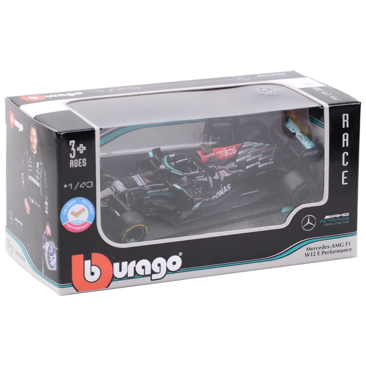 Bburago 1:43 2021 mercedes amg w12 e desempenho #77 valtteri bottas simulação estática diecast liga modelo f1 corrida carro fórmula