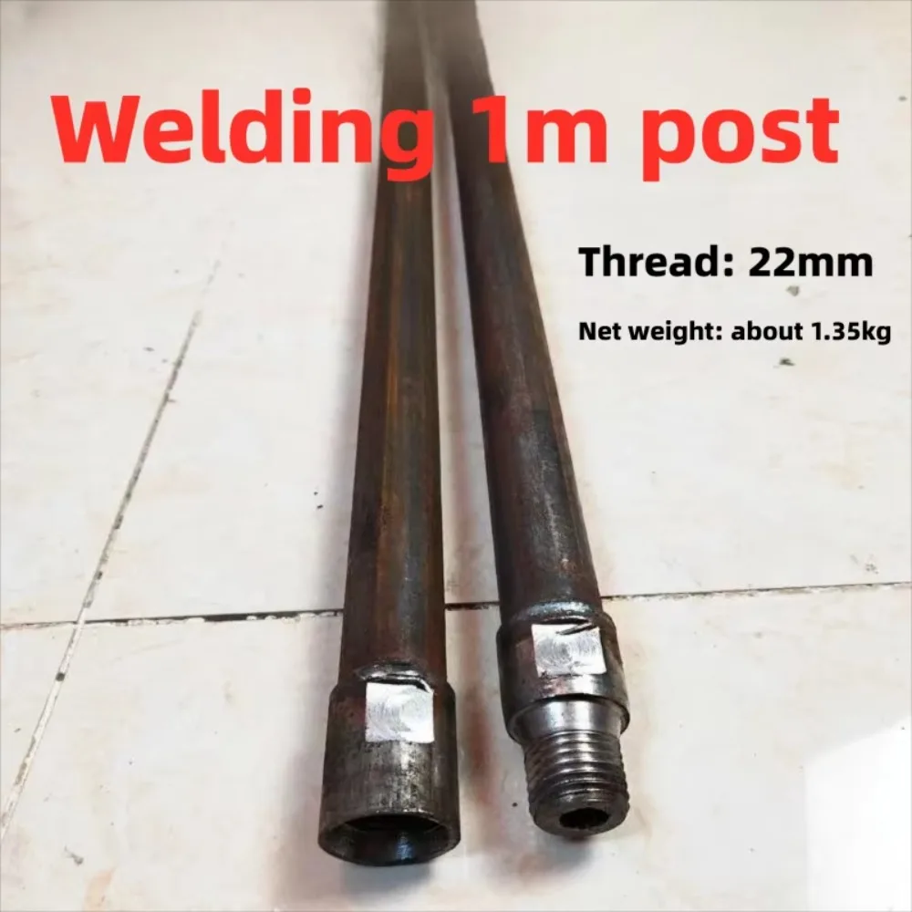 Road Pipeline Laying Drilling Parts Water Drill Extension Bar Drill Bit Connector Soil Drilling Rod For Tap Water Engineering