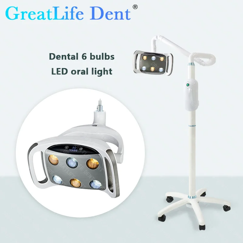 

GreatLife Dent 9w 6Leds 30000Lux Shadowless Medical Operation Movable Dental Surgical Auto Sensor Standing Floor Led Lamp Light