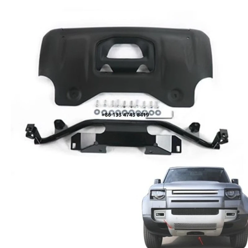 

Original black engine lower guard anti-skid plate chassis anti-skid plate for 90 110 130