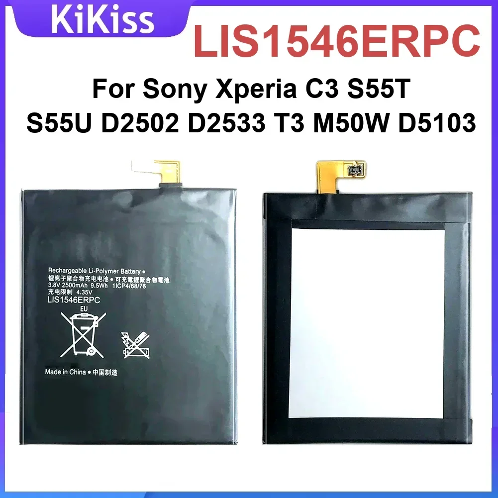 

LIS1546ERPC Mobile Phone Battery For Sony Xperia C3 S55T S55U D2502 D2533 T3 M50W D5103 Eco-Friendly Safety