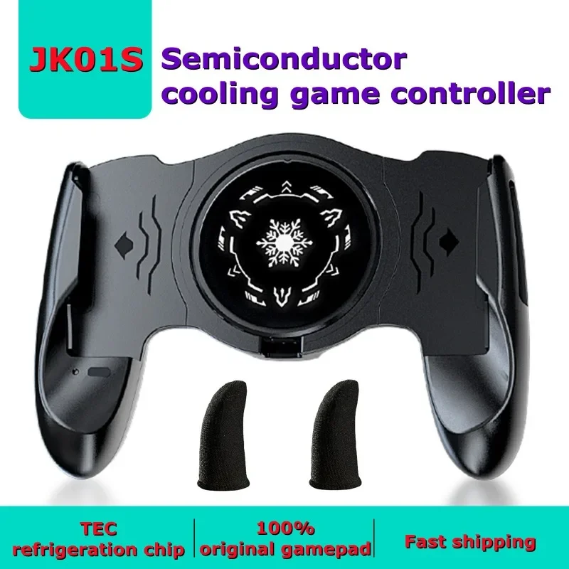 

2024 NEW JK01S Mobile Phone Telescopic Gamepad Joystick Controller with Semiconductor Refrigeration Radiator for IPhone Android