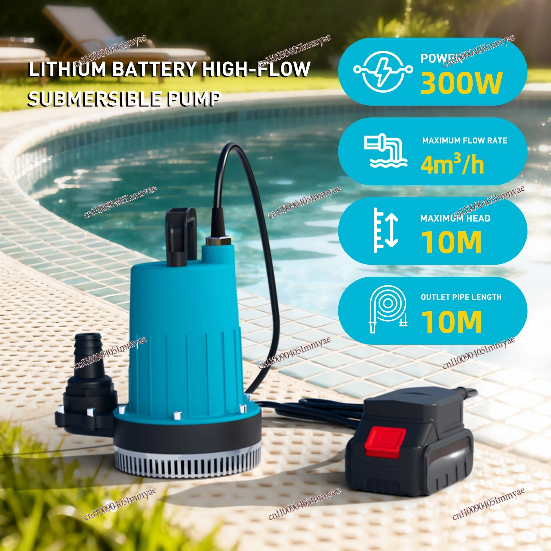 Pump 21V Lithium Battery Submersible Pump Outdoor Wireless Portable Multi-function Pumping Fish Pond