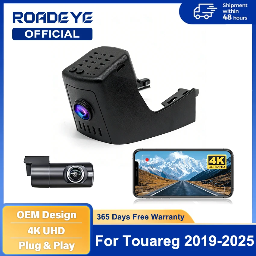 Plug and play DashCam for Volkswagen VW Touareg 2019~2021 2022 2023 2024 2025 Dash Cam Camera UHD Car Dvr Recorder Easy Install