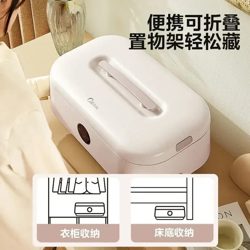 Midea Foldable Household Clothes Dryer with Large Capacity, Frequency Conversion, and Sterilization Function for Wardrobe Use