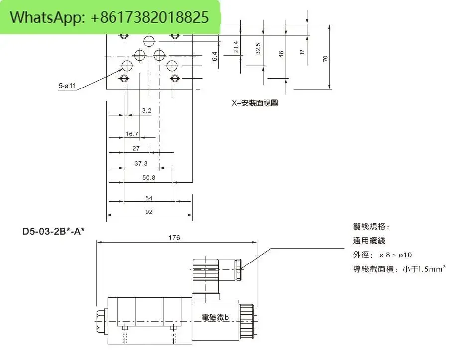 Válvula hidráulica D5-02-3C2/3C4/3C6/2B2/2D2 válvula direcional eletromagnética D4