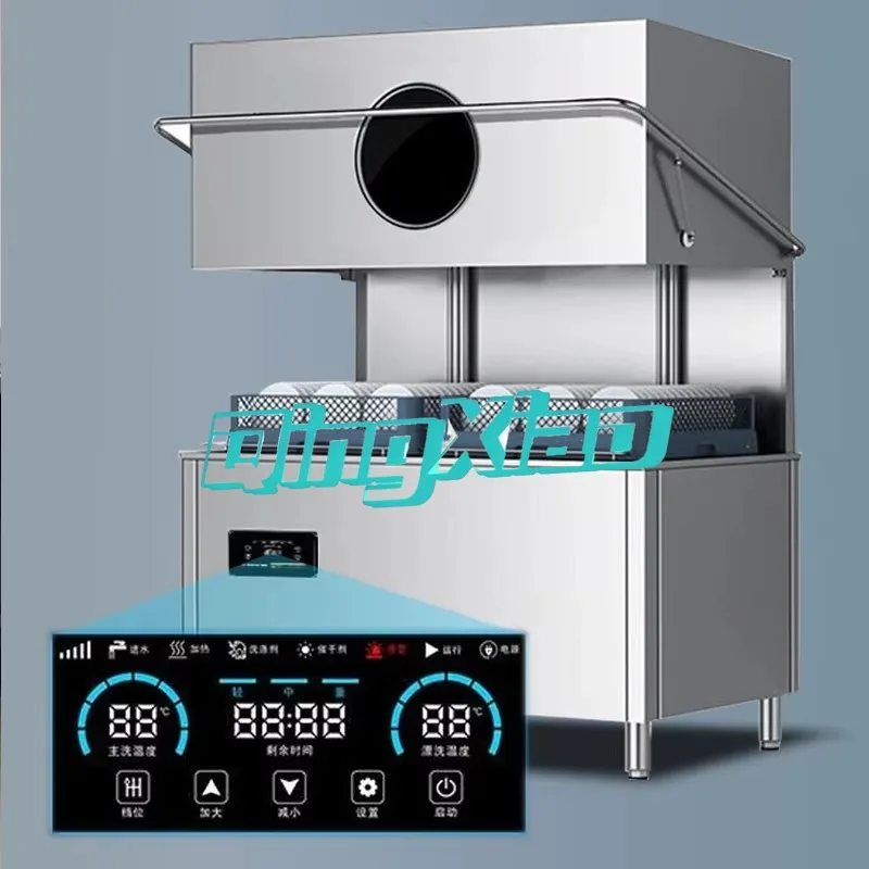 Commercial Stainless Steel Double Tank Hood Type High Efficiency Automatic Dishwasher For Hotel Canteen Catering Kitchen Use