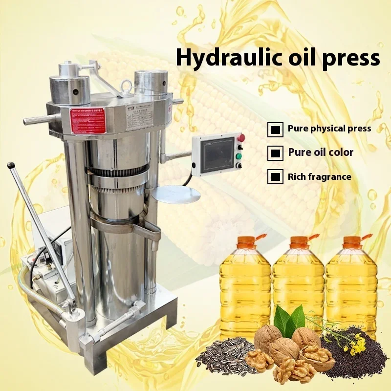 

Small 5Kg 10Kg Vertical Hydraulic Sesame Oil Press
