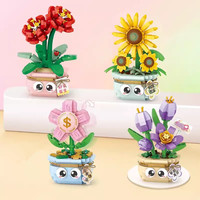Flowers DIY decoration blocks Home decoration Model Building Blocks toys Assembly Toy Christmas Gift for Children Adult 8839