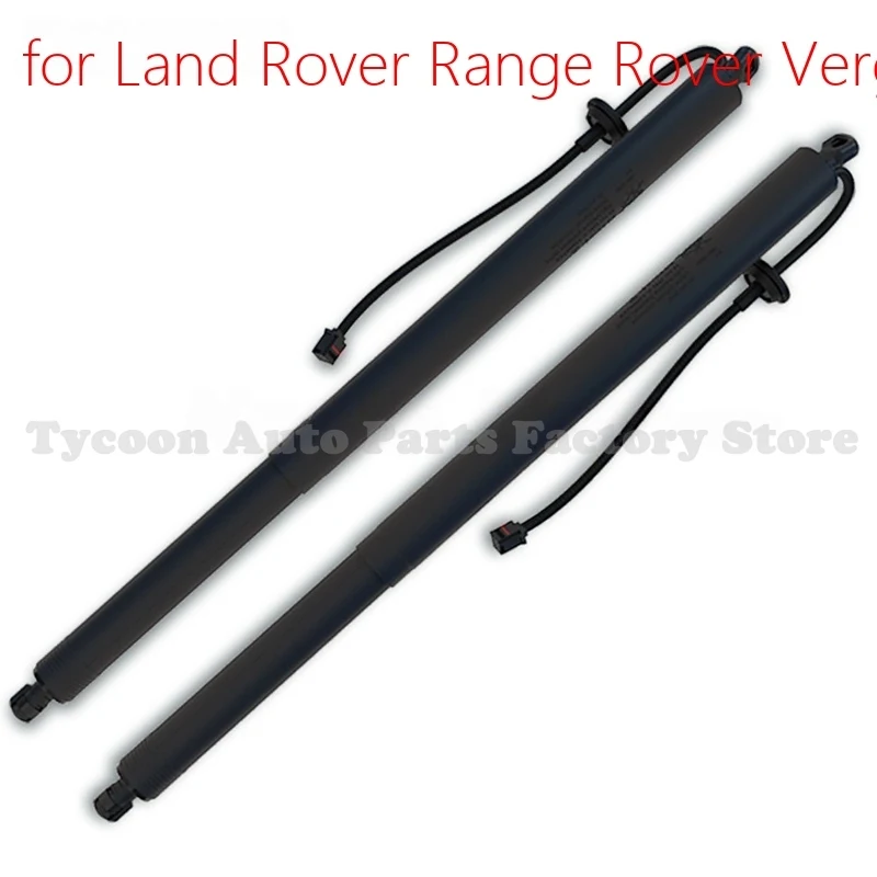 2pcs LR126176 LR093409 Brand New Left and Right Universal Electric Tailgate Support Rods for Range Rover Velar 2017-2023