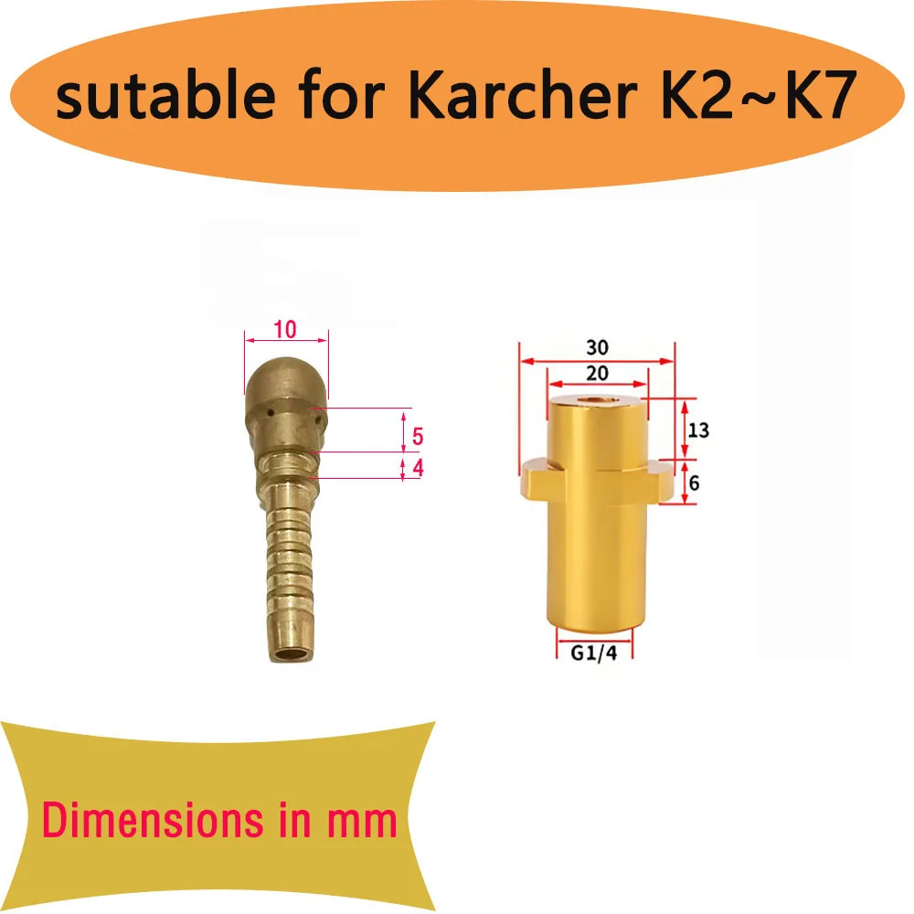 Manguera de limpieza de drenaje de alcantarillado de alta presión, kit de limpieza adecuado para Karcher K series, tres adaptadores para elegir, cuatro colores