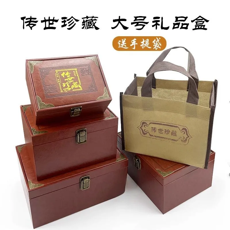 High-End Wooden Heritage Collection Casket Jewel Box Large Ornaments Hand Pieces Box Collection Gift Packaging Box Crafts Box