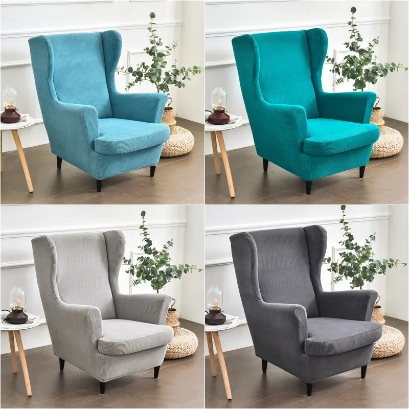 Polar Fleece Wing Chair Cover Stretch Sloping Armchair Covers Solid Color Removable Relax Sofa Covers With Seat Cushion Cover