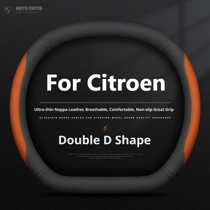 For Citroen Double D Shape Steering Wheel Cover Fit C5X C5 C3 Aircross E-Berlingo C4 Cactus 2025 2026 Nappa Leather Anti-slip