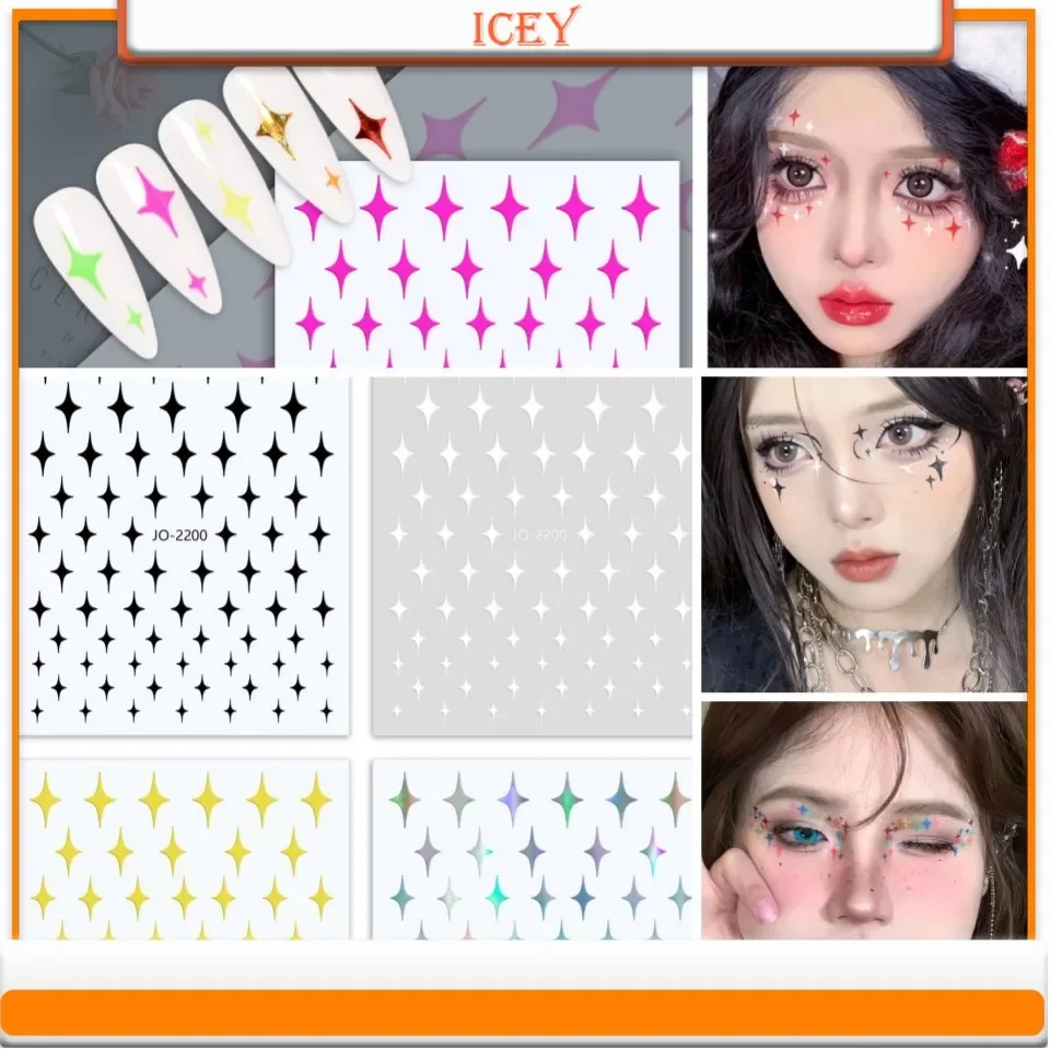 

Icey Beauty 1set Four Cornered Star Cross Star Face Sticker Silver Red Colorful Starlight Nail Sticker Corner Decoration Patch