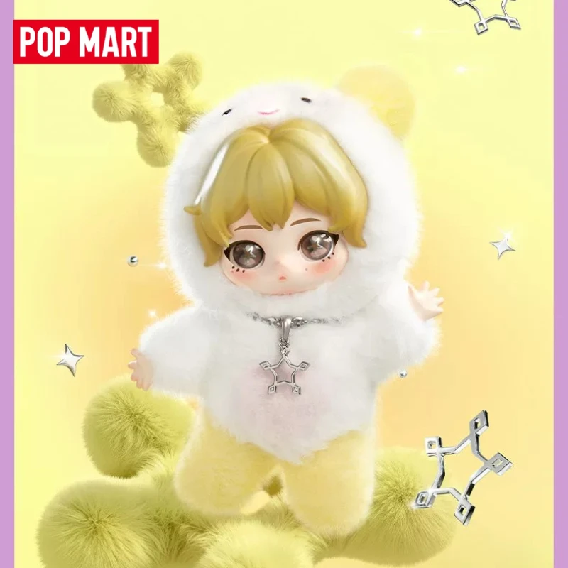 NEW Genuine POPMART Aespa Fluffy Club Series Blind Box Plush plush