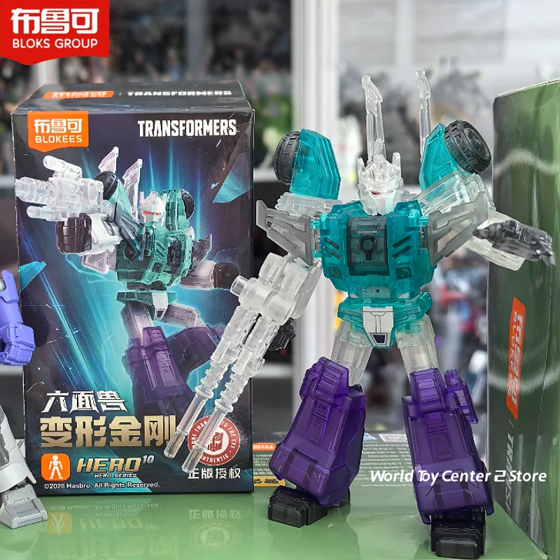 

Original Blokees Transformers Galaxy Version Sixshot C02 Megatron Color Transparent Movable Assembled Model Toy Collectible Gift