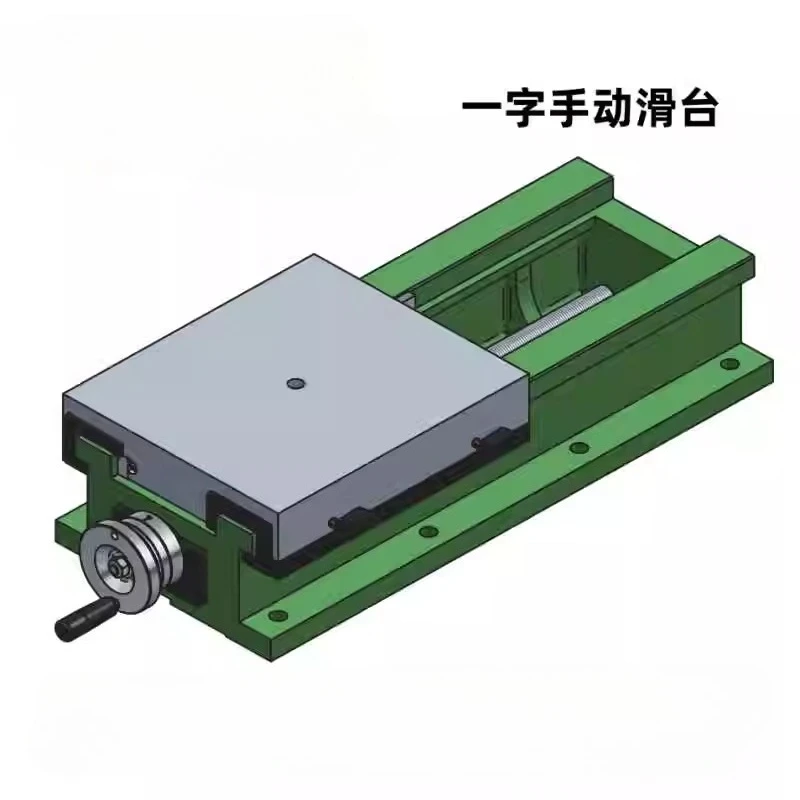 Manual ball screw rectangular slide high-precision table drag plate one-way angle tooth slide seat