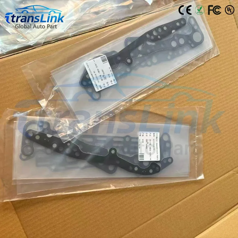 0DD325541C 0DD325542C 0DD325467B Transmission Valve Body Gasket 0DD DQ400  0DD325483B Suit For VW AUDI Accessories Seal Gasket