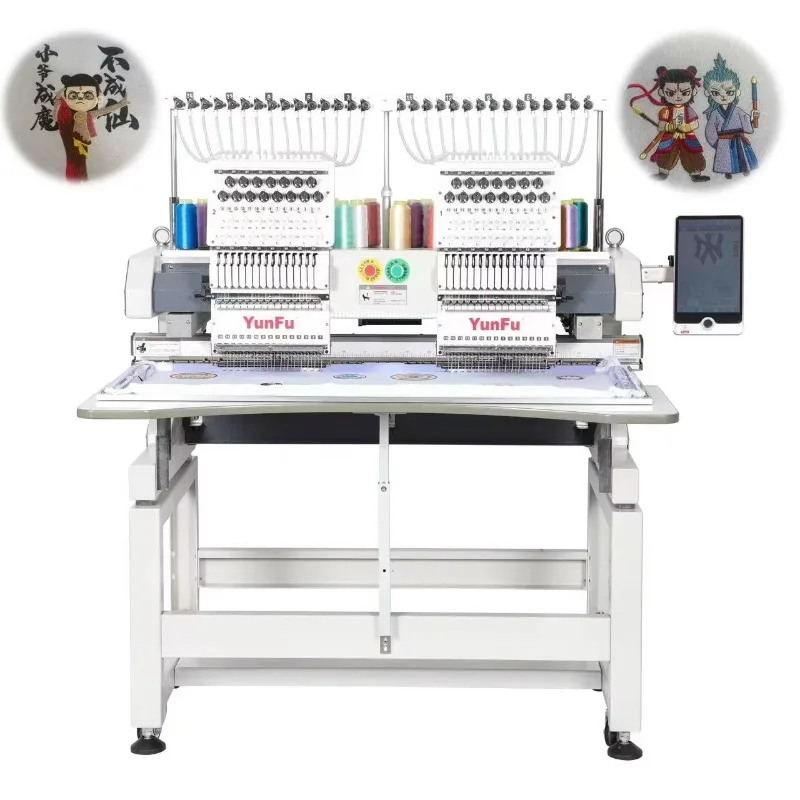 

[Best-selling] For Computerized 12/15 Cap Embroidery Machine 1200 RPM 400x450mm For Printing Shops & Retail