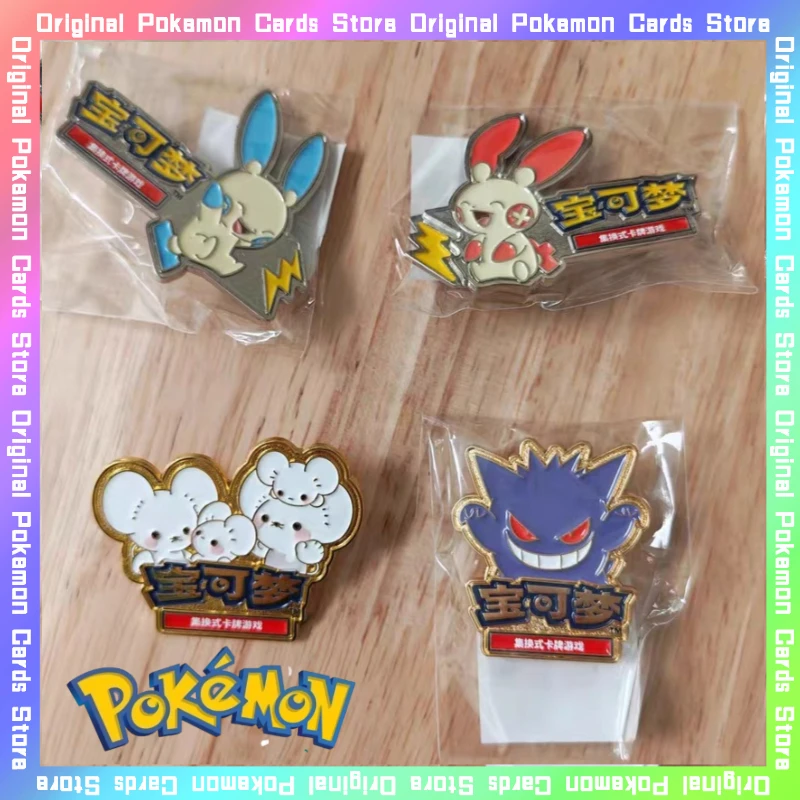 100% 오리지널 포켓몬 Gholdengo Maushold Plusle 기념 배지 PTCG 간체 중국어 수집품 카드 장난감 생일 선물