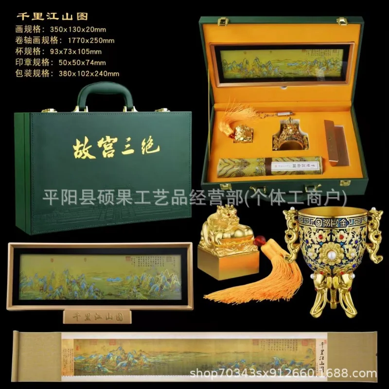 

Three Treasures Ornament Three Treasures Set TikTok and Kuaishou Hot Item Meeting sale gift Bank Gift