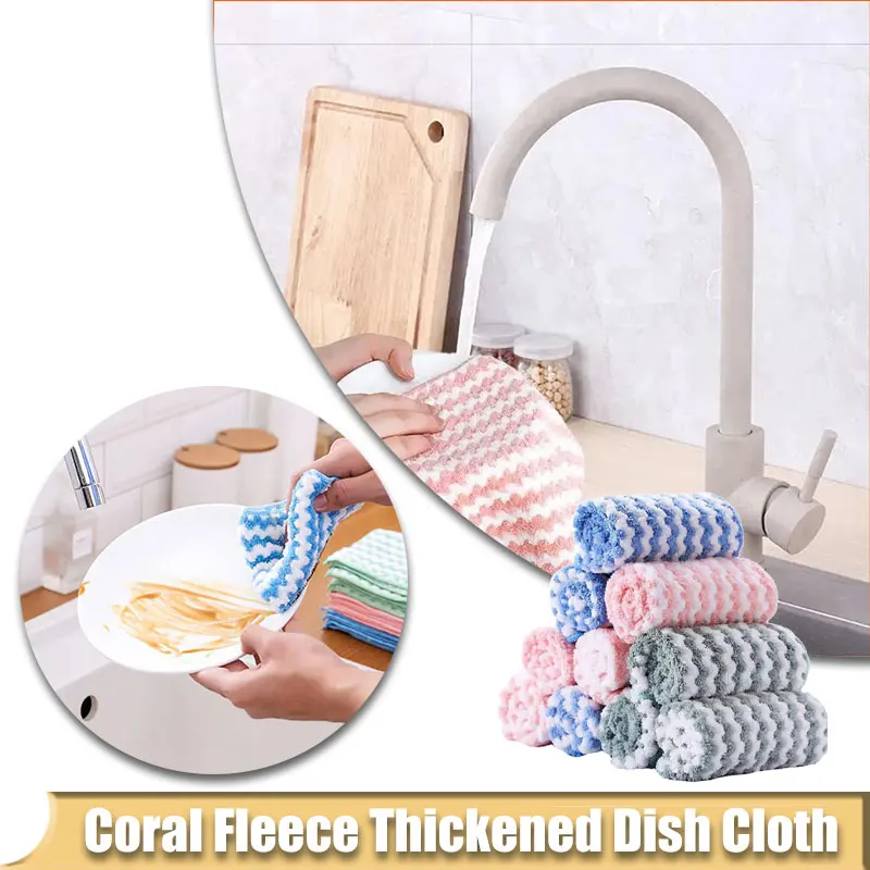 

Kitchen Coral Fleece Thickened Dish Cloth Microfibre Thickened Absorbent Wipes Household Cleaning Cloth Set Scouring Pad Rag