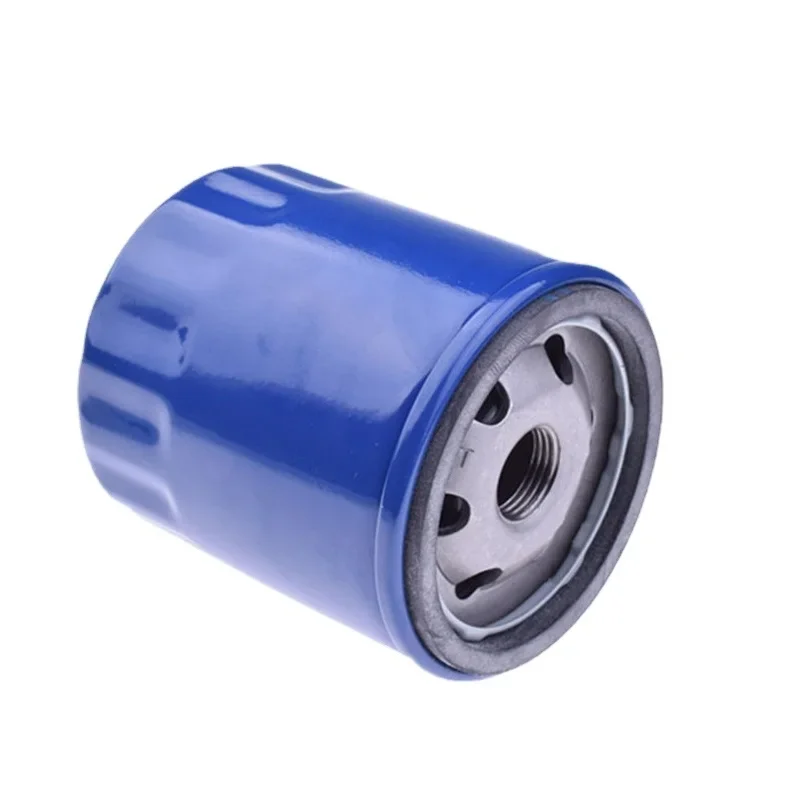 Engine Oil Filter F… - image
