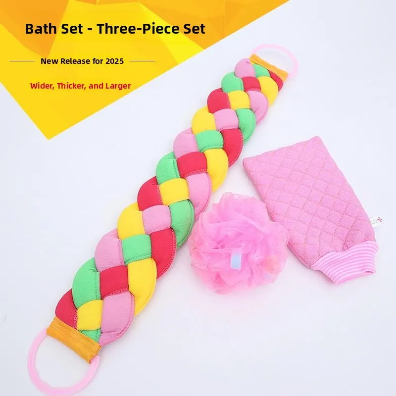 

Длинная плетеная отшелушивающая мочалка-полотенце с грубой текстурой, высокопрочная, для мужчин и женщин