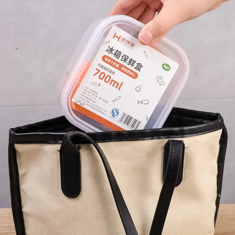 냉동 고기 식품 보관 박스, 휴대용 과일 식품 보관 용기, 주방 도구, 700-1400ml