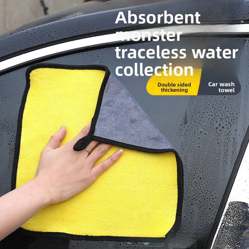 

15pcs Car Cleaning Towels Double-Sided Thick Coral Fleece Lint-Free Perfect Cleaning Kitchen Cloth Quick-Drying Highly Absorbent