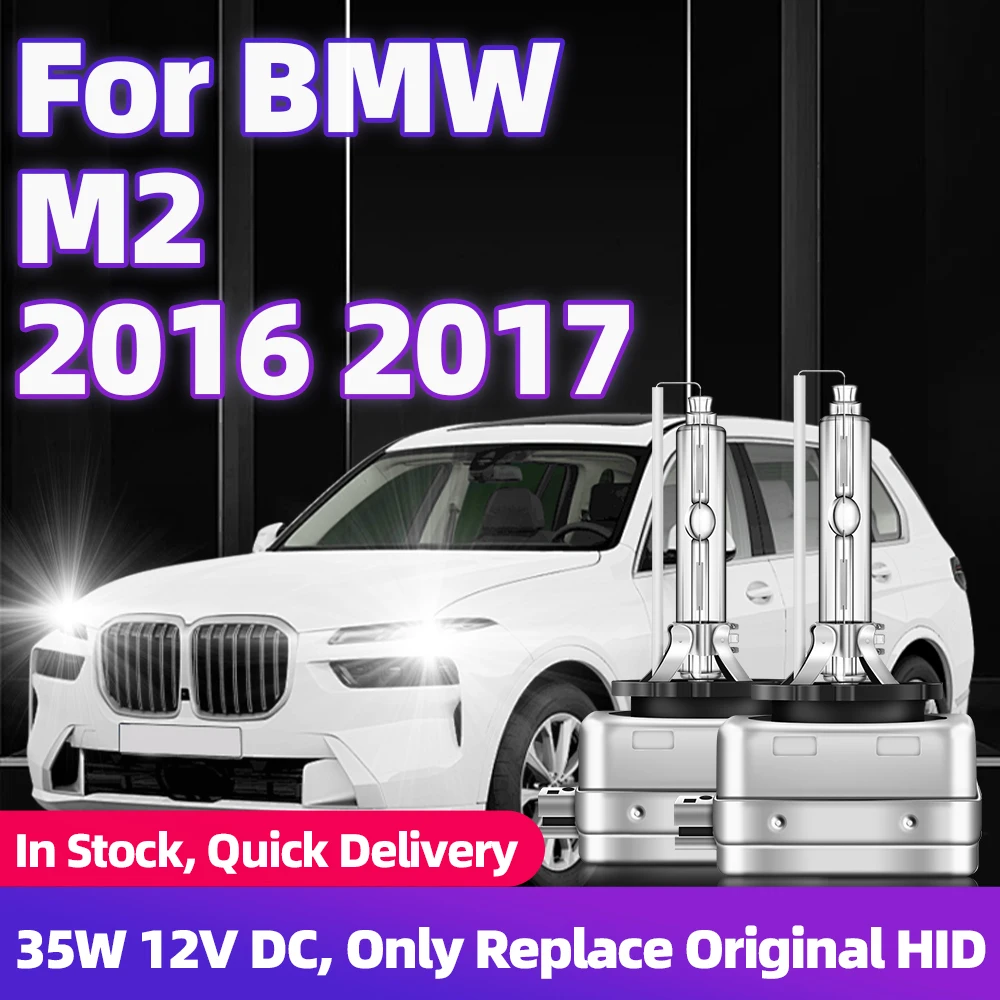 

2x для BMW M2 2016 2017 DC 12V D1S HID лампы автомобильные HID ксеноновые фары D1 автомобильные передние фары 6000K 8000K замена