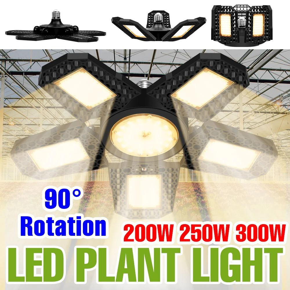 

300W E27/E26 Full Spectrum Plant Grow Bulb Foldable LED Indoor Seeds Fill Lamp Greenhouse Tent Vegs Flower Cultivation Lighting