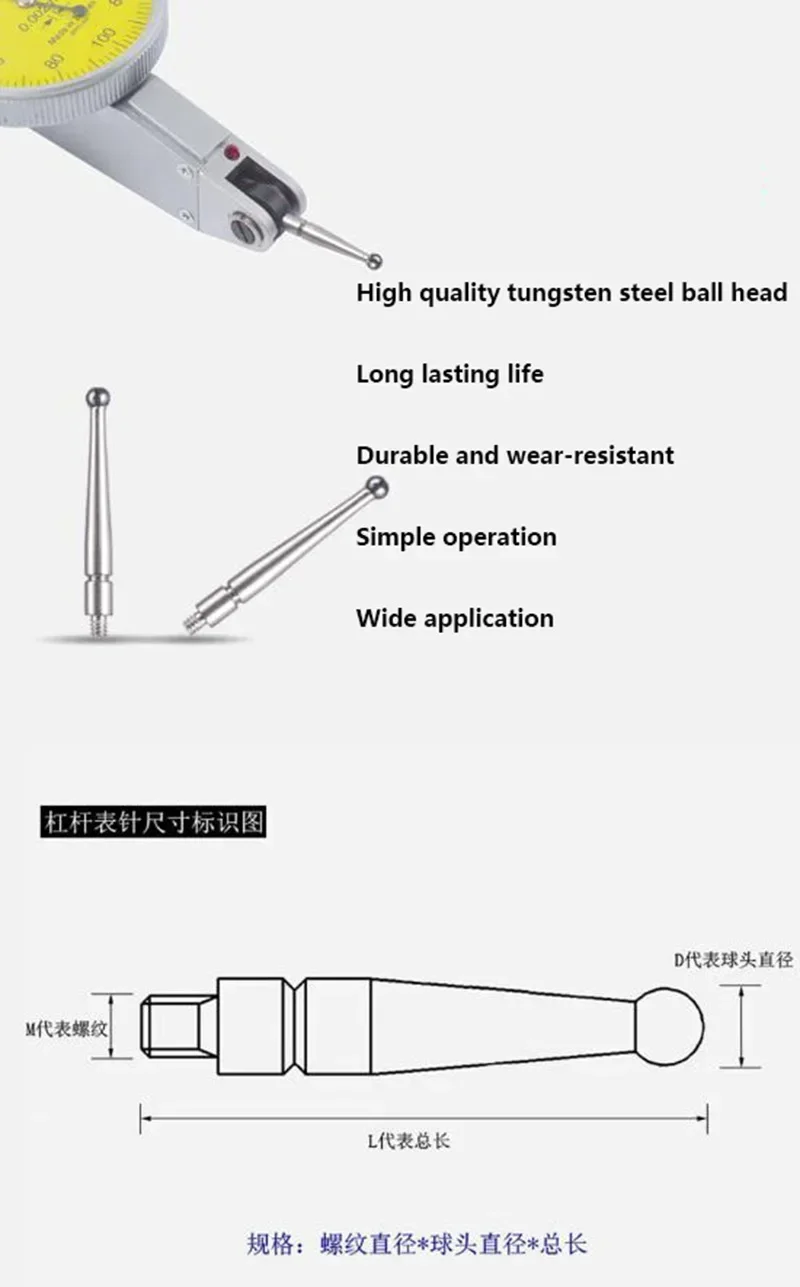 Aiguille de jauge à tête en acier au tungstène M1.4/M1.6/M1.8/M2.0 sonde d\'indicateur sonde de mesure en-tête sonde de jauge de hauteur 1 pièce