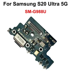 Charging Flex For Samsung Galaxy S20 Ultra 5G / SM-G988U USB Charge Port Jack Dock Connector Charging Board Flex Cable